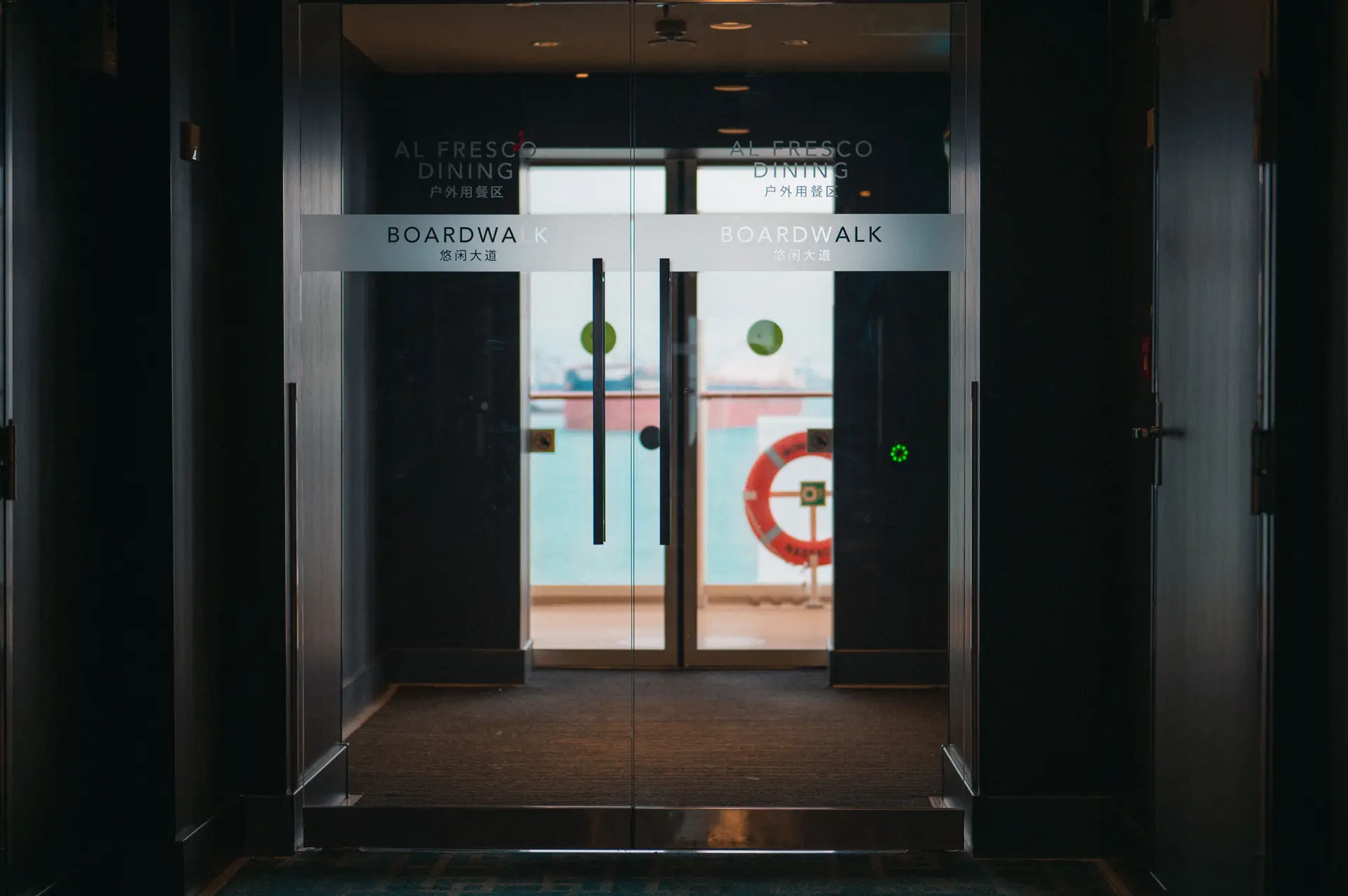Brinerigrand Resort executive otağı